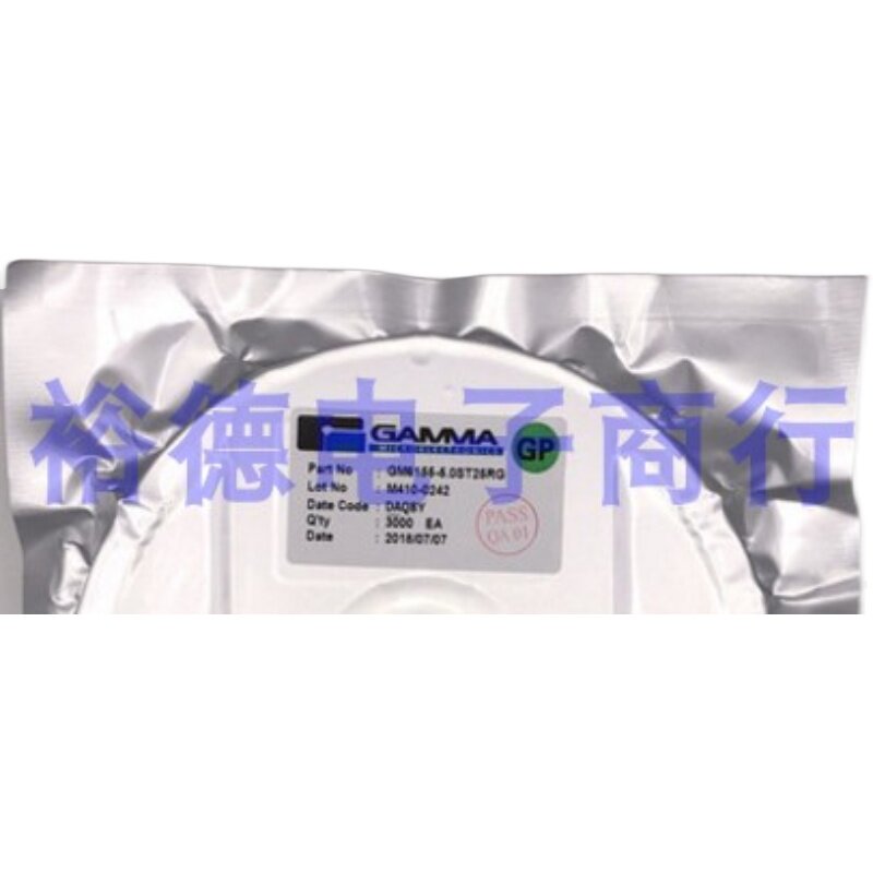 PCD8002HL/048/2 TQFP64 全新现货 芯片 原装正品可自拍
