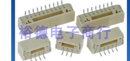 GH1.25*2 GH1.25*6 GH1.25*4 1.25mm间距 卧贴 整盘价2000只
