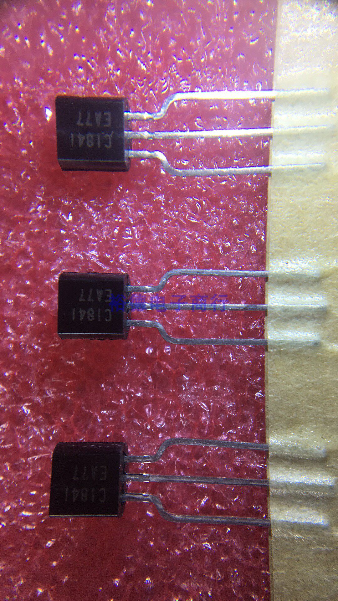 2SC1841 2SC1841 C1841 2SC1841E 2SC1841E new original installed NEC Import TO-92 Packaging Platoon with Odes