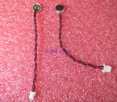 Panasonic imported microphone 6027p car Bluetooth navigation intercom headset dedicated omni-directional high sensitivity