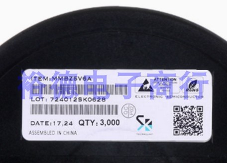 原装 MMBZ5V6ALT1G MMBZ5V6A 丝印5A6 贴片SOT23 稳压二极管5.6V