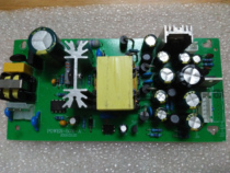 Yamaha MG16XU mixer switch power board circuit board 5V 12V 15V -15V 48V