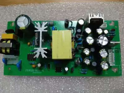 shan ye MG16XU mixer switching power supply board circuit board 5Vnbsp 12V 15V -15Vnbsp 48V