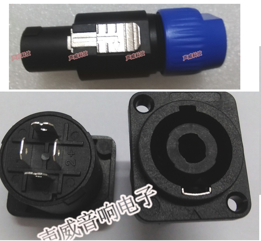 Professional Speaker Cannon plug stage speaker connector performance Speaker Chuck four-core kannong head audio plug