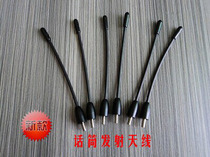 Wireless conference microphone transmitting antenna microphone back clip antenna waist hanging antenna G3 collar clamp screw antenna