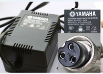 Yamaha mixer PA30 high power MG166CX MG16 4 power adapter transformer