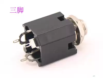 Mixer 6 5mm 6 35 three-pin socket Microphone Microphone socket Stereo headphone socket Accessories
