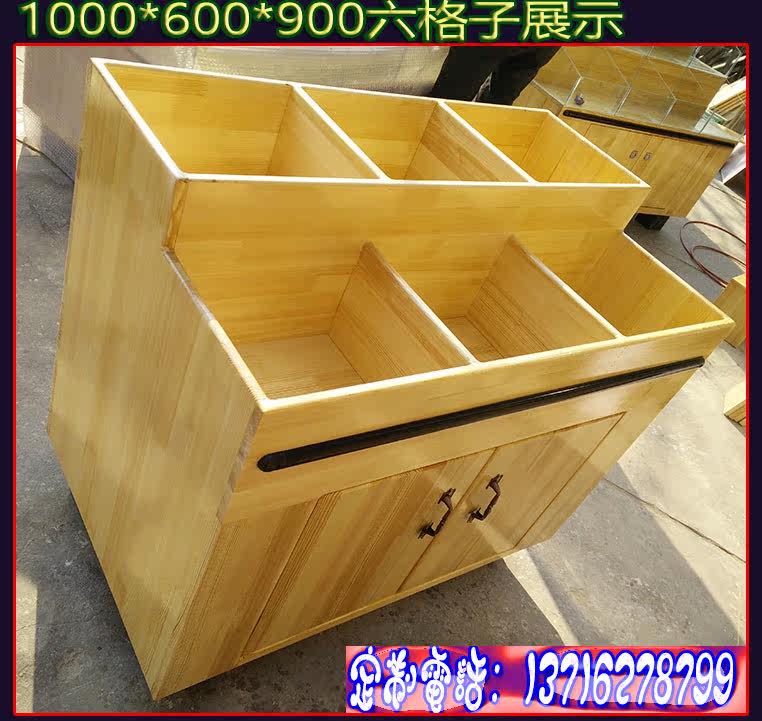 [USD 11.70] Supermarket wooden shelves rice grain bucket grain rack