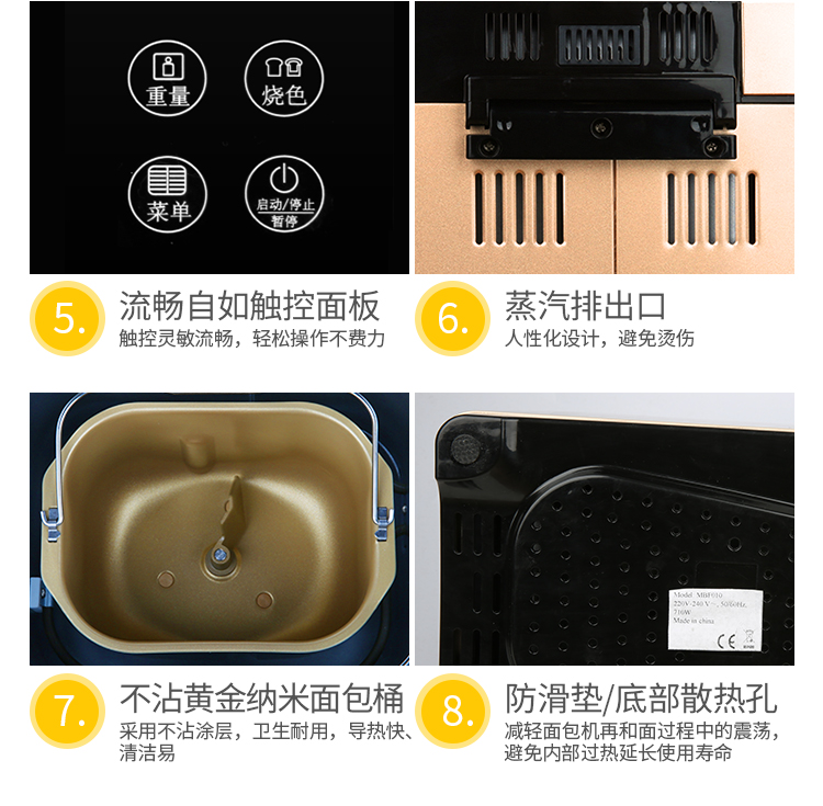 tư vấn mua máy làm bánh mì Whirlpool / whirlpool WBM-TC701K máy làm bánh mì tự động trộn đa chức năng - Máy bánh mì máy nướng bánh mì kẹp
