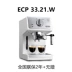 Delonghi / Delong ECP35.31 / ECP36.31 / 33,21W Máy pha cà phê gia đình kiểu bơm Ý - Máy pha cà phê máy pha cafe Máy pha cà phê