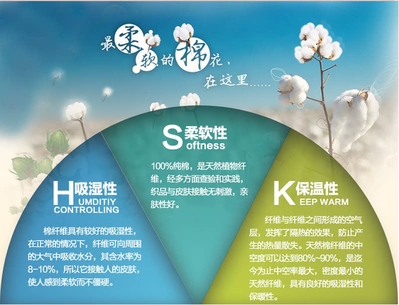 Pantalon collant simple en coton - Ref 752907 Image 36