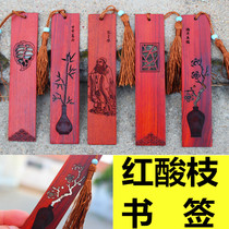 Bookmarks red and sour branches red wood Chinese style ancient style creative gifts wooden complex hand art tassel gifts