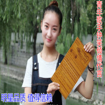 Childrens bamboo slips performance props Chinese studies ancient costumes holding bamboo books RETRO study tour gifts laser engraving Enlightenment