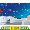 Товары от 香诺儿旗舰店