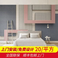 Трехмерные настенные обои, 3D, объемная геометрия, коллекция 2021