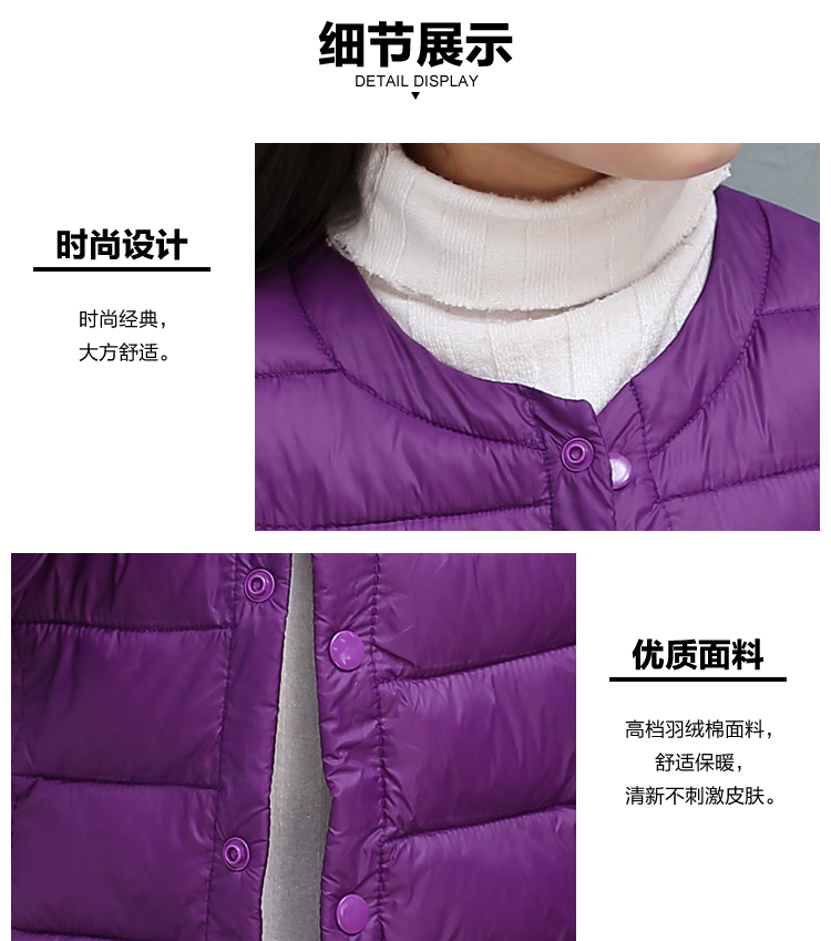 Manteau pour fille - Ref 2164414 Image 45