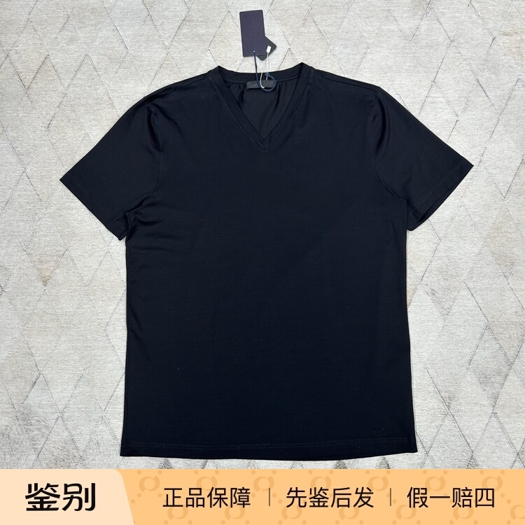 Prada New Spring/Summer Collection Small Logo Embroidered T-Shirt Size L