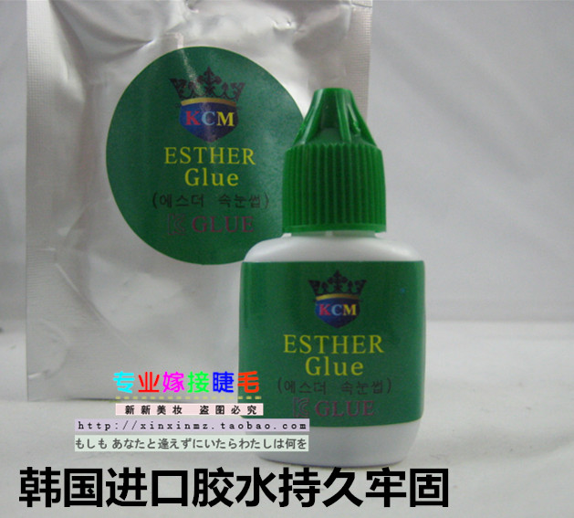 Liquid Grafting Eyelash Glue ESTHER Green Lid Glue Firm Persistent Germline Eyelash Glue Speed Dry Type Low Taste
