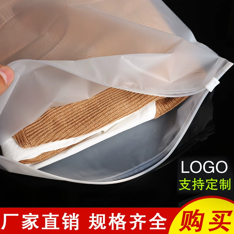 Прозрачные пакеты для одежды Zip Bags пластиковые матовые, предупреждения, кросс-бордер, индивидуальные высококачественные PE Ziplock пакеты, утолщённые упаковки