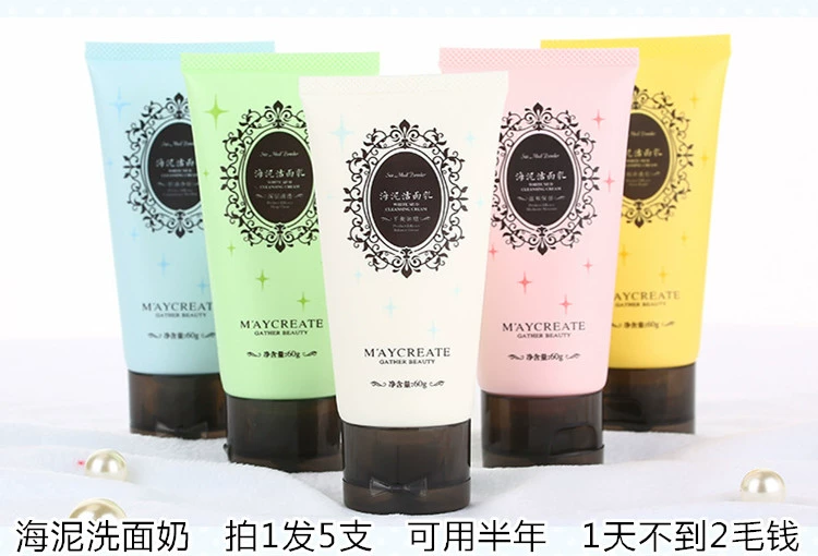 Lip Mask Desalination Lip Moisturising Exfoliating Lip Balm Moisturising Anti-khô Cải thiện Lip Color Lip Care Women