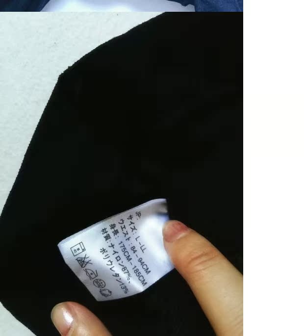 Đàn ông eo cao năm quần định hình cơ bụng hông hông quần năm quần thun cao quần lót nam big size