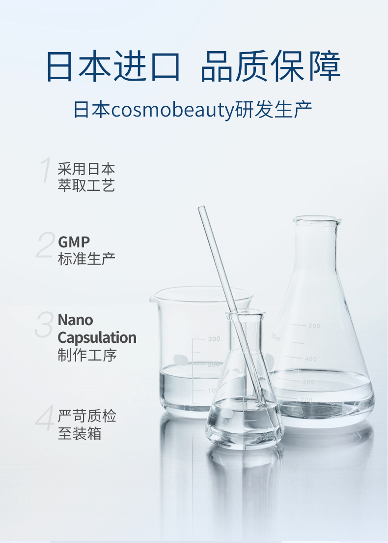 Nhật Bản in hoa mặt nạ ngủ miễn phí hydrating nữ đêm chính thức cửa hàng trang web chính thức nhập khẩu cằm rái cá - Mặt nạ dưỡng trắng da mặt