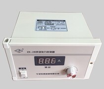 ZB-2B magnetic powder tension controller Regulated power supply 24V Ningbo Dongtai magnetic powder clutch brake controller