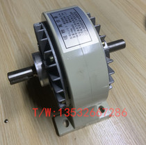 FLJ-2 5 5 20 40 FZJ-5 1 2 10 Avant-garde motor magnetic powder clutch motor 24V