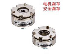 TRM5 TRM10 Stepper motor Electromagnetic brake Safety brake TSUNGYOU Power-off brake