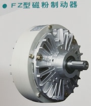 Ningxia magnetic powder brake FZ25 FZ50 FZ100 FZ200 FZ12 Magnetic powder brake DC24V