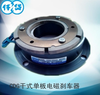 CDG005AA CDG010AA CDG1S5AA CDG2SAD qian dai electromagnetic brake brake