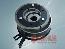 Weizheng YS-CS-5-300 YS-CS-10 YS-CS-20KG kg electromagnetic clutch DC24V
