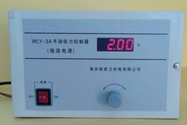 WLY-3A manual tension controller Avant-garde electromechanical electromagnetic powder clutch brake tension controller