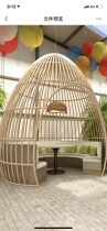 Wrought iron Park extra-large bird cage scenic area decoration leisure bird cage outdoor square large card seat bird cage