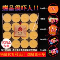 Da Zi Yuan Fa will use Bodhi lamp natural butter lamp candle 12 hours 32 tablets