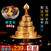 Wuming Buddhism Sodaji Kenbu design pure bronze Manza plate eight auspicious repair pan Mancha Luo trumpet