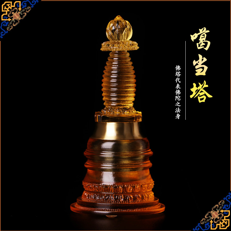  Tibetan Buddhist tools and instruments Ancient transparent glass Lotus Kadang Tower Relic stupa height 15cm Amber