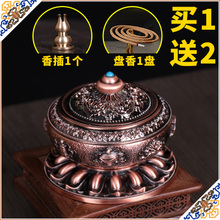 vòng tay gỗ đàn hương Sản phẩm mới có đầy đủ 100 nguồn cung cấp hương liệu tự nhiên - Sản phẩm hương liệu trầm cảnh
