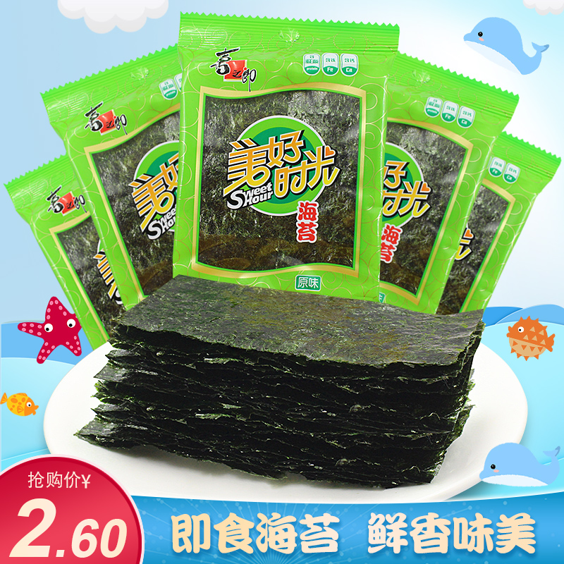 Joy Groom Good Time Sea Tundra Original Taste 3g Bags Children Nutrition Kelp Small Snacks Blockbuster Ready-to-eat Sea Taste