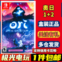 Nintendo Switch NS secondhand game Cao Day 1 2 collections ORI genie and firefly Chinese