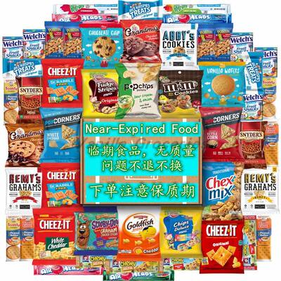 Near-Expired Food, cereal, snacks, cookies, chocolate, potato chips, discounted cookies, candies