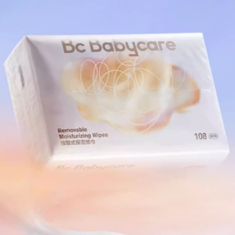 babycare云朵乳霜纸婴儿专用云柔纸巾宝宝柔肤卫生抽纸实惠装家用