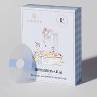 嫚熙防水耳贴婴儿洗澡护耳贴30片