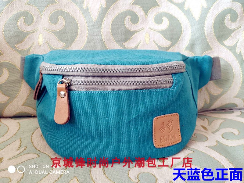 ins 2020 Super Fire Ladies Sports Fitness Running Pocket