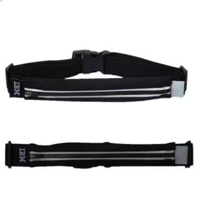 Multi-function sports running fanny pack Men's and women's outdoor fanny pack Fitness cycling Invisible close-fitting anti-theft mobile phone bag belt