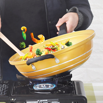 Wok 32cm non-stick pan Fume-free pan Aluminum alloy household induction cooker universal pan Kitchen aluminum pan