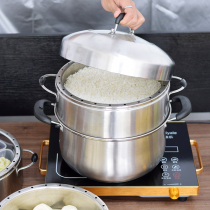 Original steamer High efficiency energy-saving pot Household gas cooking pot Non-porous steamer Non-skewer steaming rice induction cooker Universal