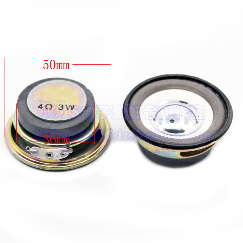 4 Europe 3 W diameter 50MM 36MM Outer magnetic white basin silver cap Coke horn power amplifier sound megaphone special