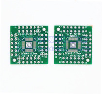 Switching board QFN44 QFN48 patch for direct insertion DIP each 0-5MM spacing double face QFP44 QFP48