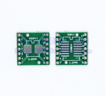 Switching board SOP14 SSOP14 patch for straight insertion DIP14 0 65MM 1 27MM pitch double sided